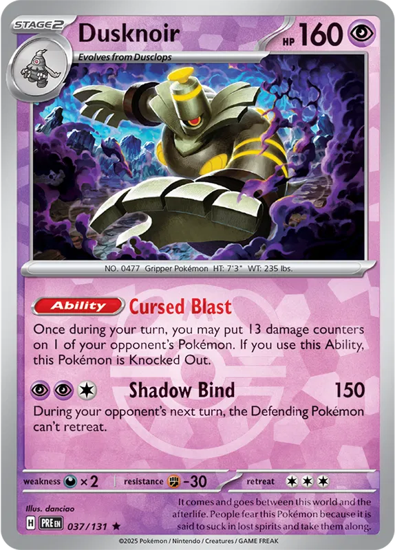 Dusknoir 037/131 - Prismatic Evolutions - Master Ball Pattern