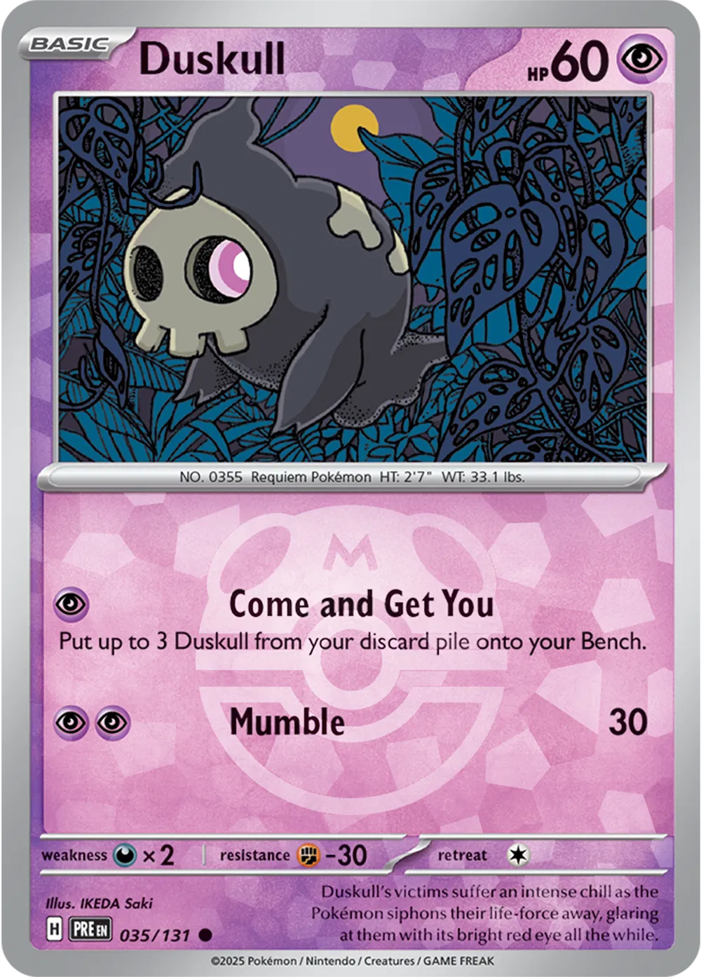 Duskull 035/131 - Prismatic Evolutions - Master Ball Pattern