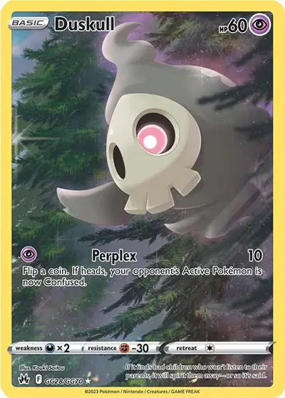 Duskull GG28/GG70 - Crown Zenith: Galarian Gallery - Holofoil