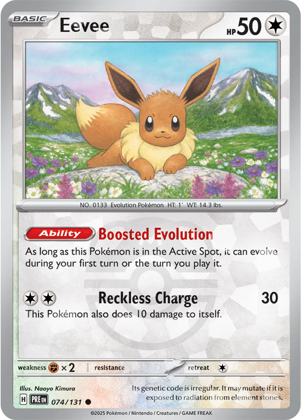 Eevee 074/131 - Prismatic Evolutions - Master Ball Pattern