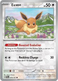 Eevee 074/131 - Prismatic Evolutions - Master Ball Pattern