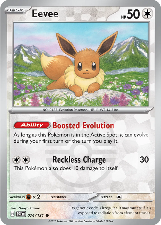 Eevee 074/131 - Prismatic Evolutions - Master Ball Pattern