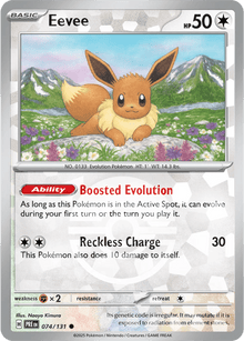Eevee 074/131 - Prismatic Evolutions - Poke Ball Pattern