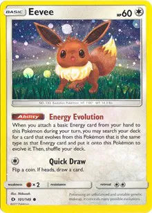 Eevee 101/149 - Sun & Moon - Cosmos Holo