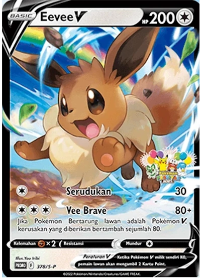 Eevee V (ID) 378/SV-P - Sword & Shield Indonesian Promos - Normal (sealed)