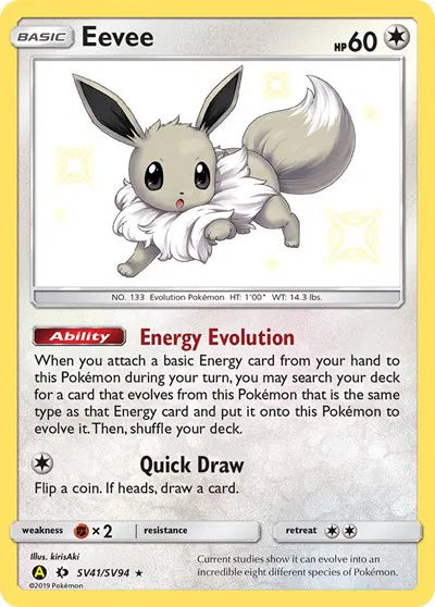 Eevee SV41/SV94  - Hidden Fates: Shiny Vault - Holofoil