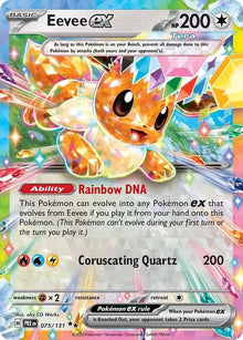 Eevee ex 075/131 - Prismatic Evolutions - Holofoil