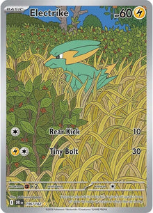 Electrike 196/182 - Destined Rivals - Holofoil