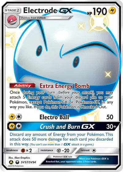 Electrode GX SV57/SV94  - Hidden Fates: Shiny Vault - Holofoil