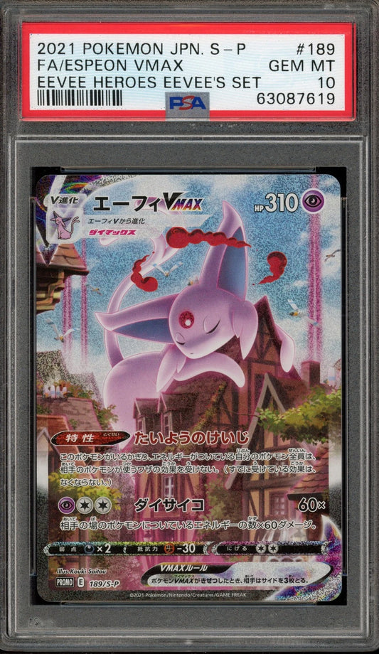 Espeon VMAX (PSA 10) 189/S-P - Sword & Shield Promos - Holofoil