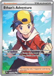 Ethan's Adventure 221/182 - Destined Rivals - Holofoil