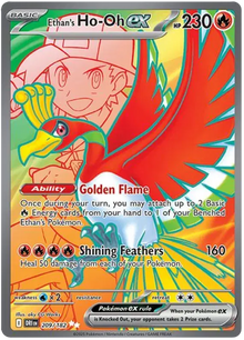 Ethan's Ho-Oh ex 209/182 - Destined Rivals - Holofoil