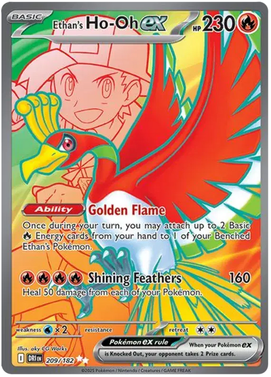 Ethan's Ho-Oh ex 209/182 - Destined Rivals - Holofoil