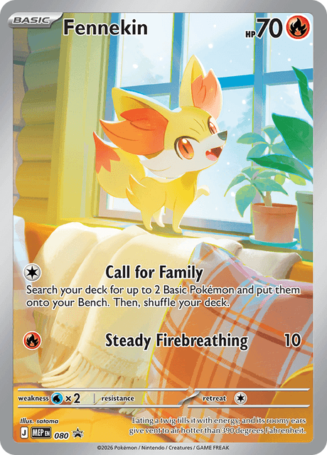 Fennekin 080 - Mega Evolution Promos - Holofoil (sealed)