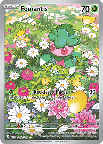 Fomantis 085/084 - Pitch Black - Holofoil