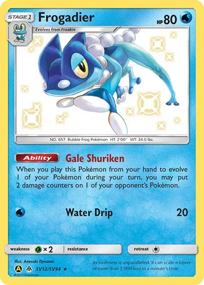 Frogadier SV12/SV94 - Hidden Fates: Shiny Vault - Holofoil