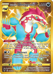 Galarian Obstagoon 198/185 - Vivid Voltage - Holofoil