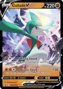 Gallade V SWSH258 - Sword & Shield Promo - Holofoil