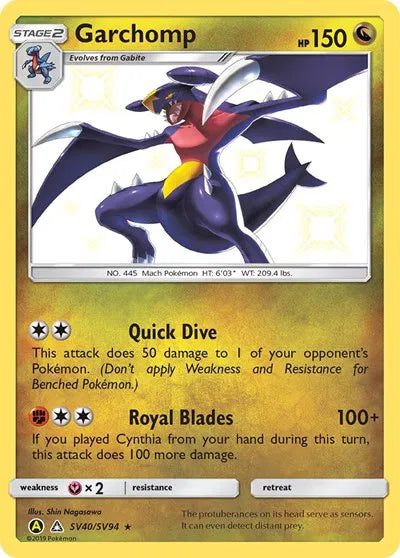 Garchomp SV40/SV94  - Hidden Fates: Shiny Vault - Holofoil
