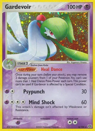 Gardevoir 4/106 - EX Emerald - Holofoil