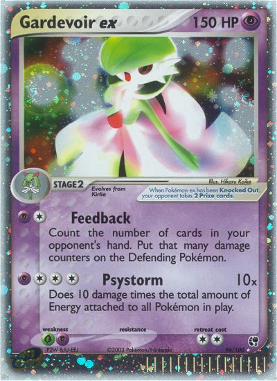 Gardevoir ex 96/100 - EX Sandstorm - Holofoil