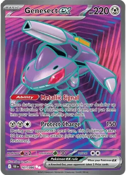 Genesect ex 161/086 - Black Bolt - Holofoil