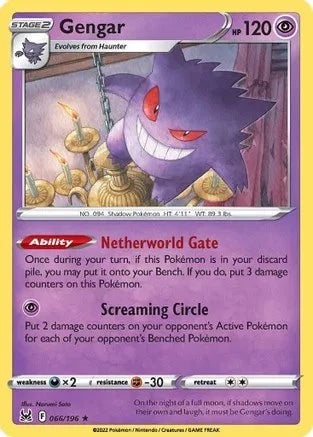 Gengar 066/196 – Verlorener Ursprung – Normal 