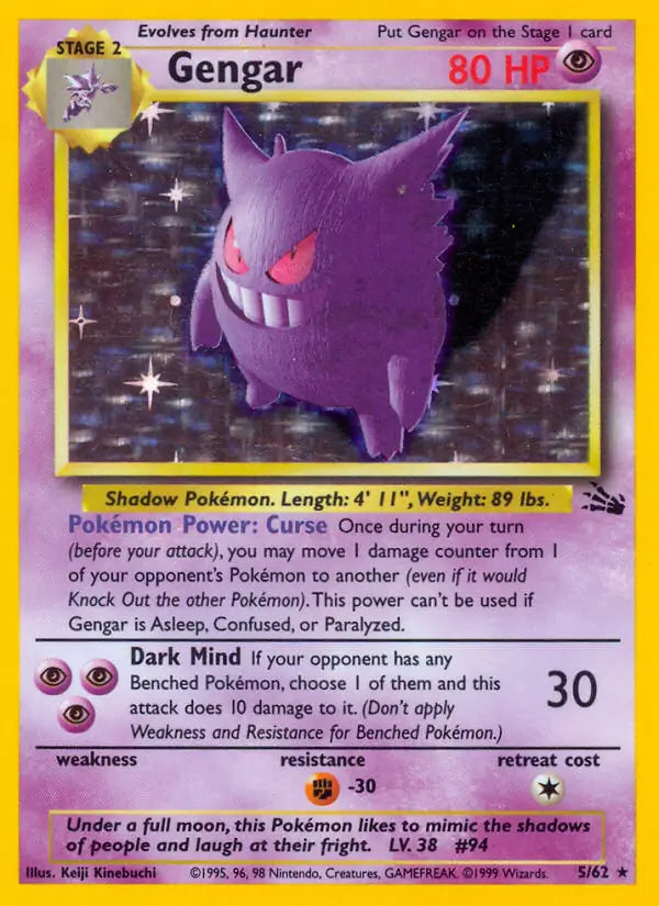 Gengar 5/62 - Fossil (Unlimited) - Holofoil