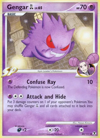 Gengar GL Lv.65 40/111 - Rising Rivals - Normal