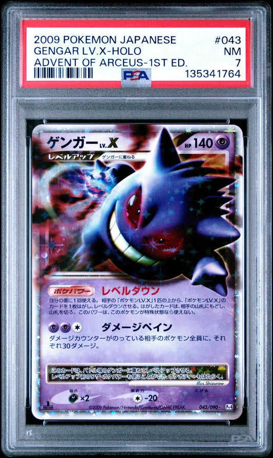 Gengar LV X (JP – PSA 7) 043/090 – Advent of Arceus (1st Edition) – Holofoil