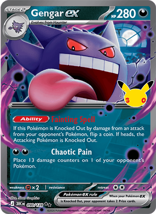 Gengar ex 090/128 - 30th Celebration - Holofoil