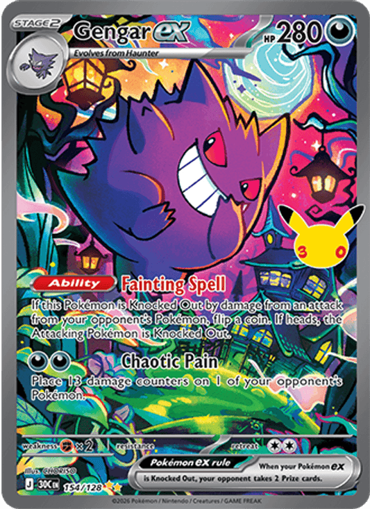 Gengar ex 154/128 - 30th Celebration - Holofoil