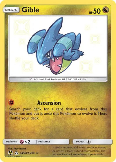 Gible SV38/SV94  - Hidden Fates: Shiny Vault - Holofoil