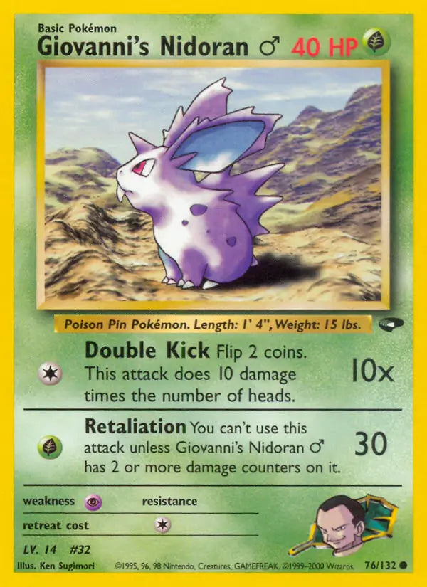 Giovanni's Nidoran M 76/132 - Gym Challenge (Unlimited) - Normal