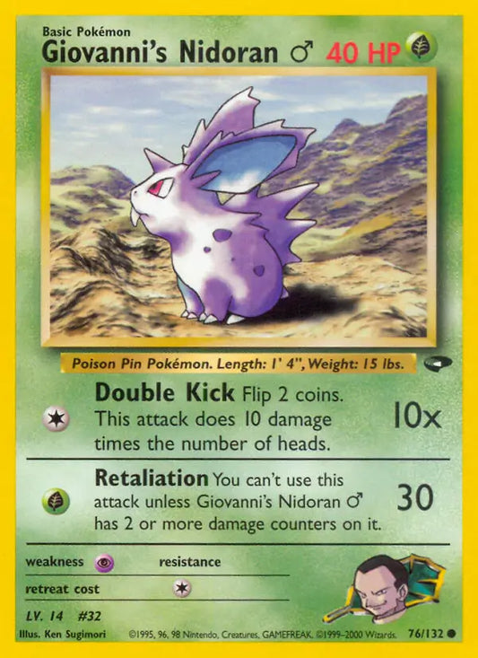 Giovanni's Nidoran M 76/132 - Gym Challenge (Unlimited) - Normal