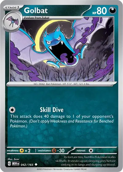 Golbat 042/165 - Scarlet & Violet 151 - Reverse Holofoil