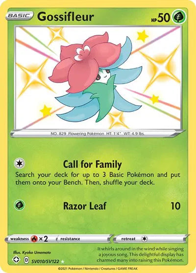 Gossifleur SV010/SV122 - Shining Fates: Shiny Vault - Holofoil