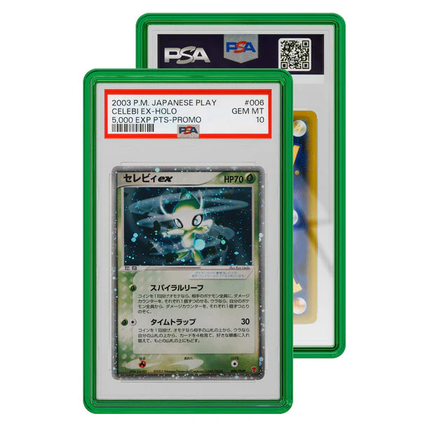 Graded Guard Jewel PSA Case  Emerald
