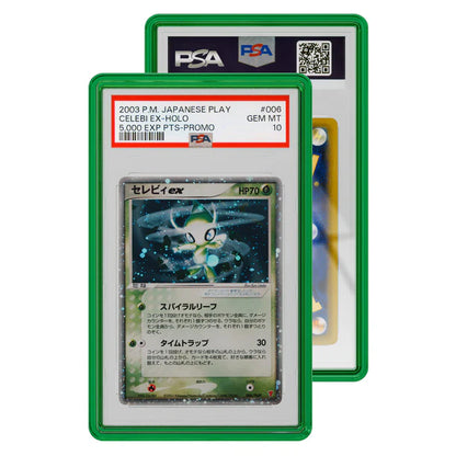 Graded Guard Jewel PSA Case  Emerald