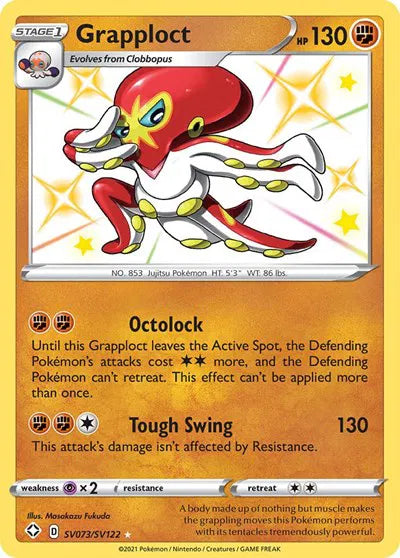 Grapploct SV073/SV122 - Shining Fates: Shiny Vault - Holofoil