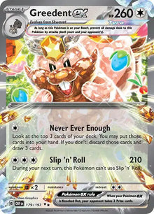 Greedent ex 179/197 - Obsidian Flames - Normal