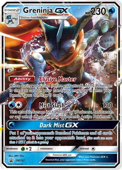 Greninja GX SM197 - Sun & Moon Promo - Holofoil