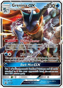 Greninja GX SM197 - Sun & Moon Promo - Holofoil
