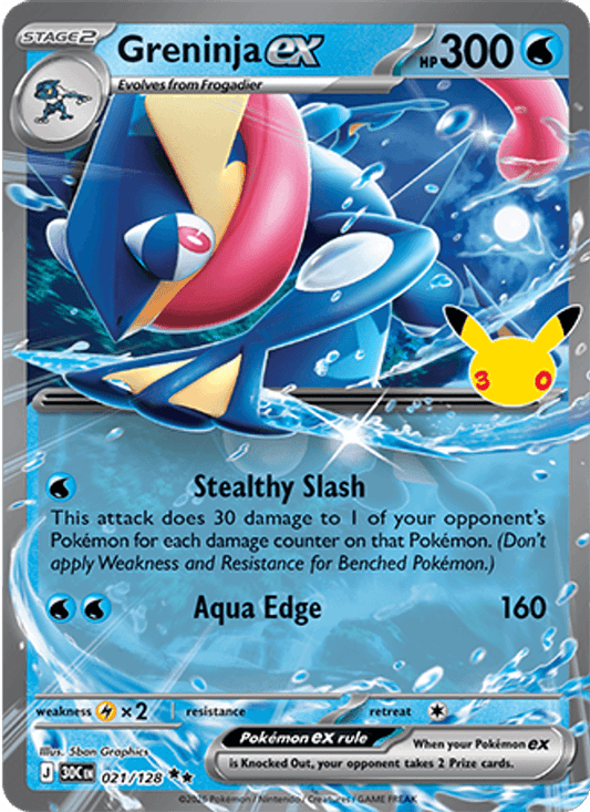 Greninja ex 021/128 - 30th Celebration - Holofoil