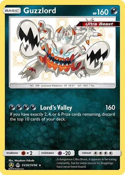 Guzzlord SV26/SV94 - Hidden Fates: Shiny Vault - Holofoil