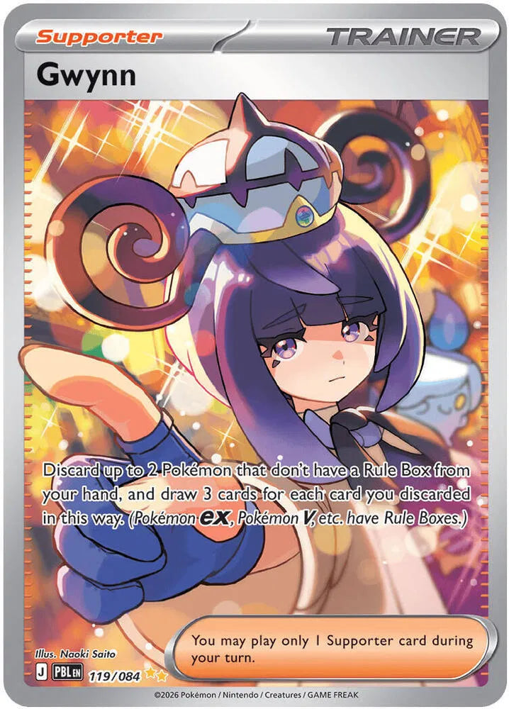 Gwynn 119/084 - Pitch Black - Holofoil