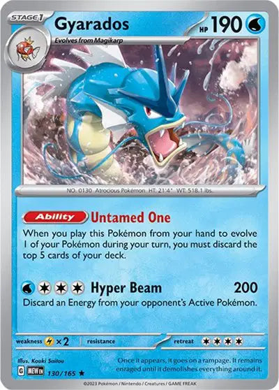 Gyarados 130/165 - Scarlet & Violet 151 - Holofoil