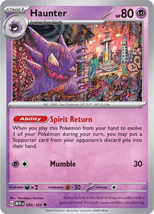 Haunter 093/165 - Scarlet & Violet 151 - Reverse Holofoil