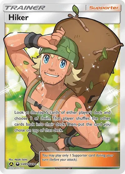 Hiker SV85/SV94 - Hidden Fates: Shiny Vault - Holofoil