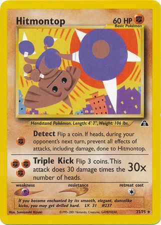 Hitmontop 22/75 - Neo Discovery (Unlimited) - Normal